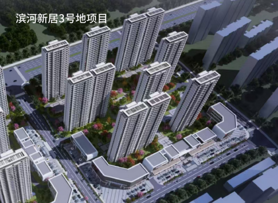 攜手央企 聚勢(shì)共贏(yíng) | 寶盈建設(shè)攜手五礦二十三冶,共繪多彩航空港新圖景!